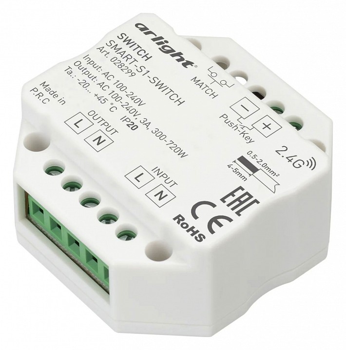 Контроллер-выключатель wi-fi для смартфонов и планшетов arlight smart 028299