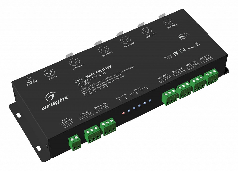 Сплиттер dmx arlight smart 028435