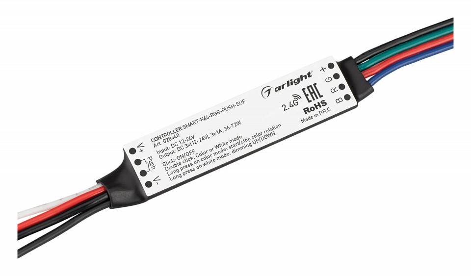 Контроллер-регулятор цвета rgb arlight smart 028440