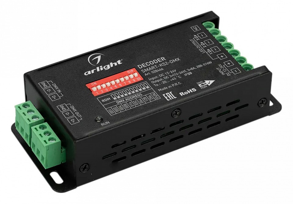 Декодер dmx arlight  028446