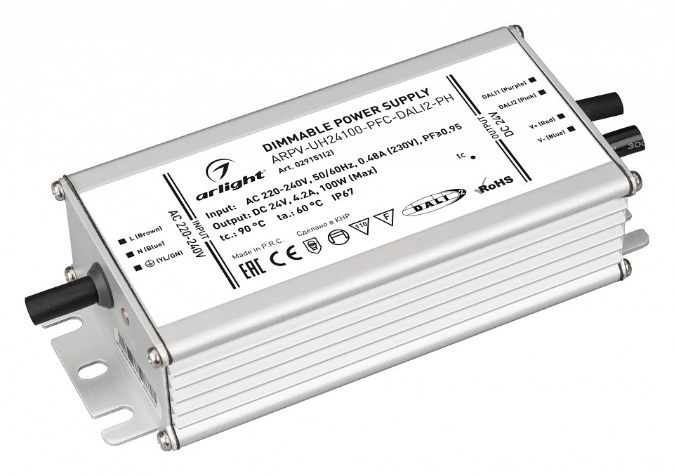Блок питания с проводом arlight arpv-uh 029151(2)