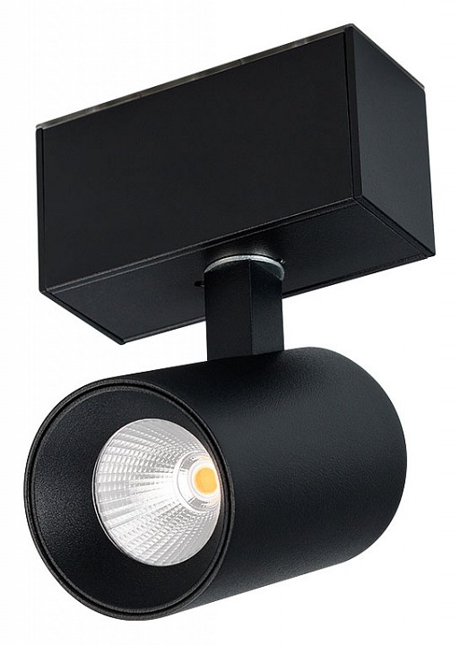Светильник на штанге arlight mag-45 30657