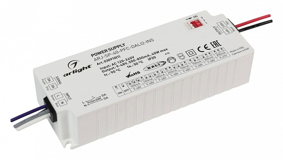 Блок питания с проводом arlight arj-sp 030910(1)