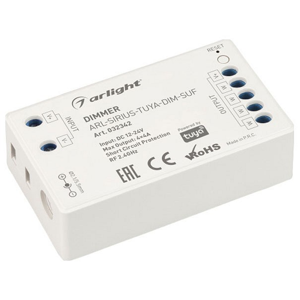 Диммер arlight  032342