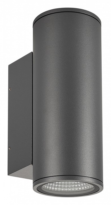 Накладной светильник arlight forma 032573