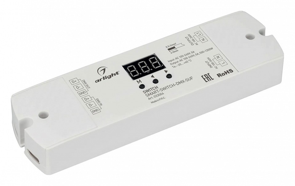 Контроллер-выключатель arlight smart 033004