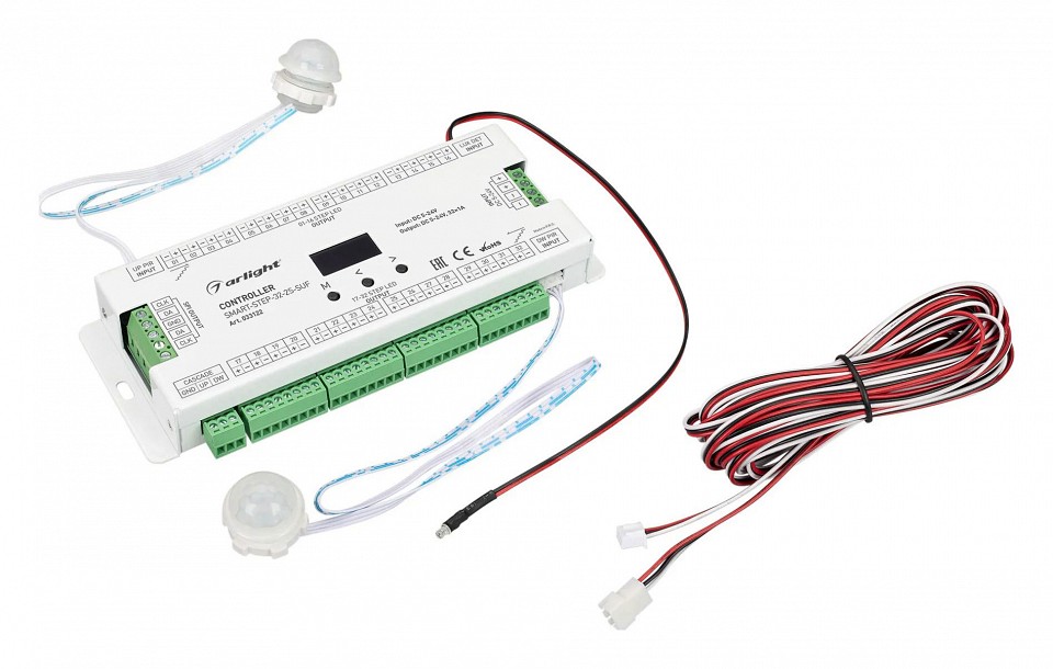 Датчик движения arlight smart 033122