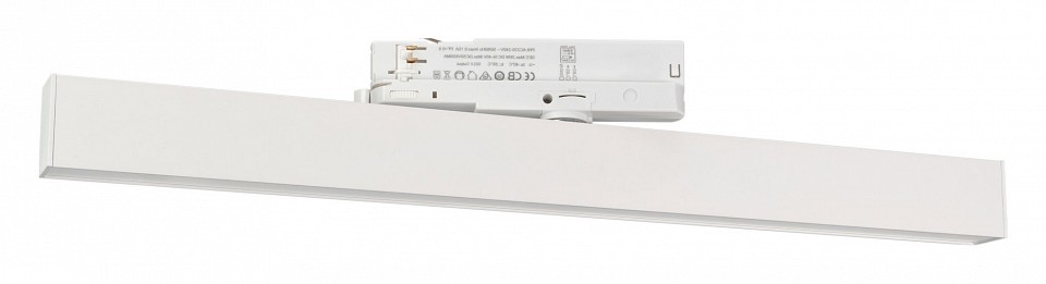 Светильник на штанге arlight flat 033699(1)
