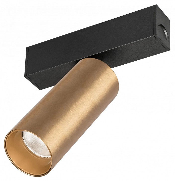 Светильник на штанге arlight mag-spot 035000(1)