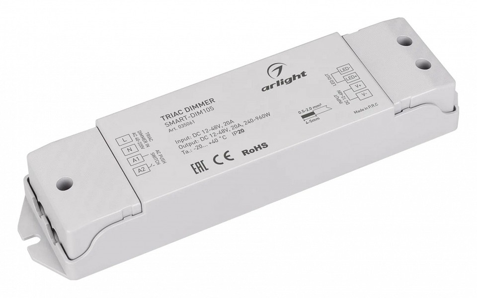 Контроллер-диммер arlight smart 035061