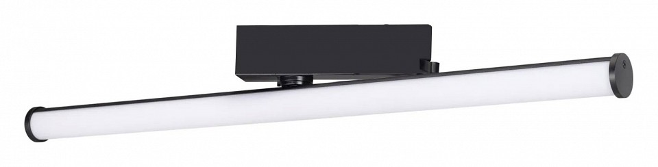 Светильник на штанге arlight tube 036298(1)