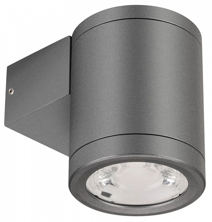 Светильник на штанге arlight lgd-ray 038153