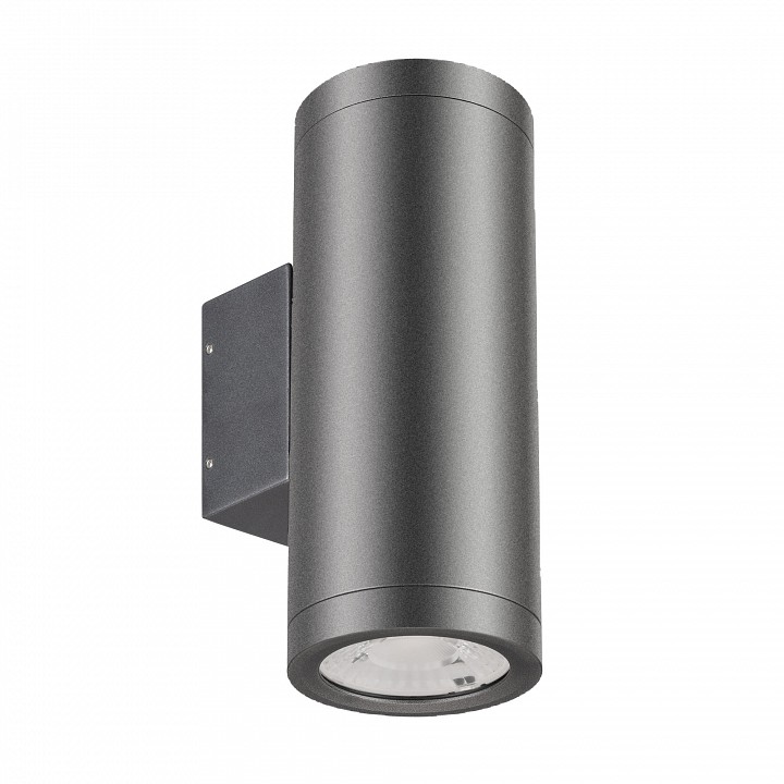 Светильник на штанге arlight ray 038154(1)