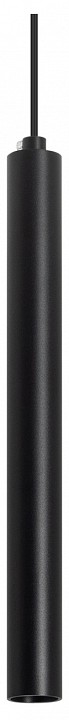 Подвесной светильник arlight pipe 038607