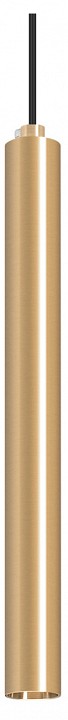 Подвесной светильник arlight pipe 038617