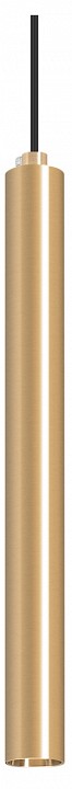 Подвесной светильник arlight pipe 038618
