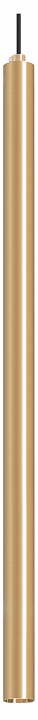 Подвесной светильник arlight pipe 038643