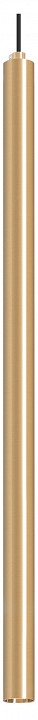 Подвесной светильник arlight pipe 038644
