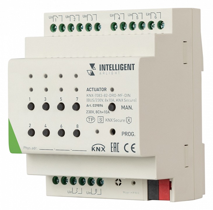 Актуатор arlight intelligent 039896