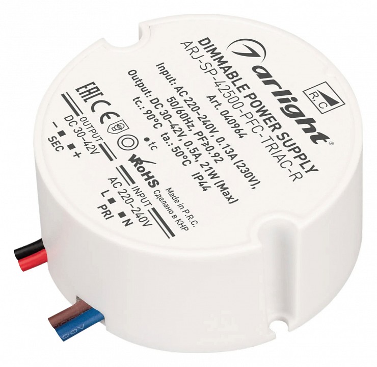 Блок питания с проводом arlight arj 040964