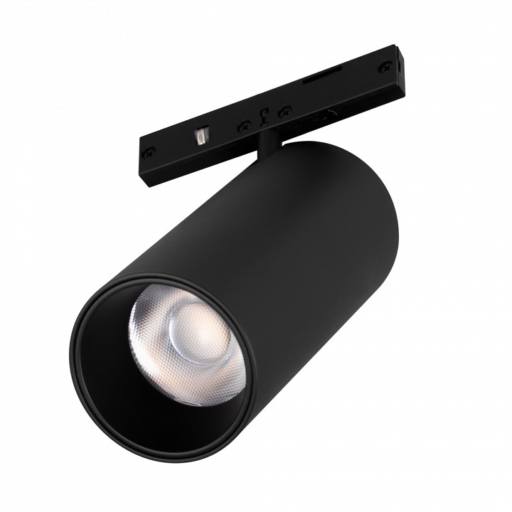 Светильник на штанге arlight microcosm 043253(1)