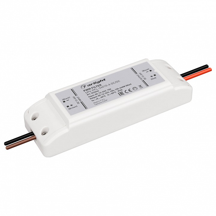 Стабилизатор arlight spv 043646