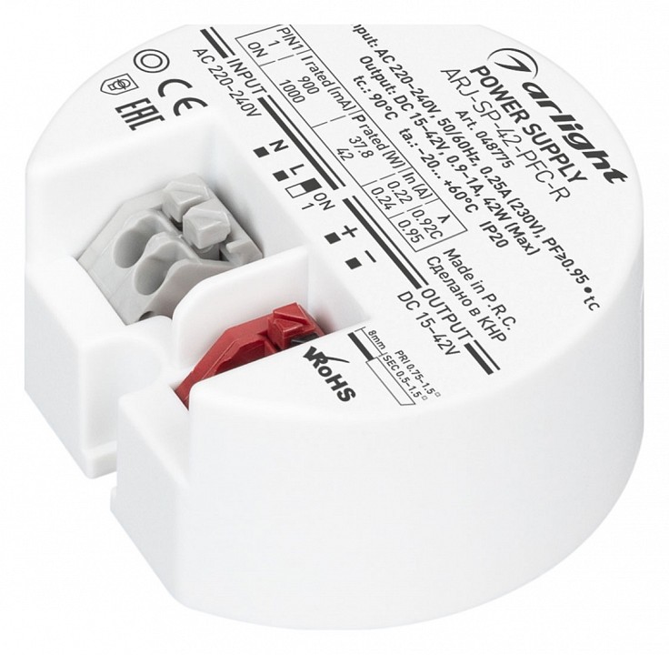 Блок питания arlight arj-sp 048773