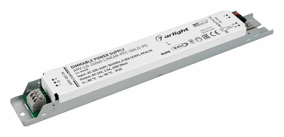Блок питания arlight arv 049480
