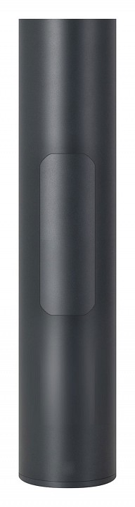 Основание arlight oxor 051332