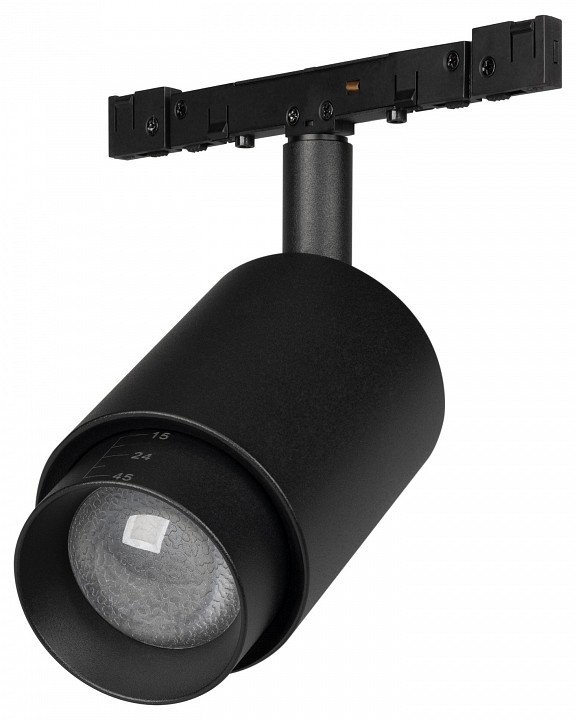 Светильник на штанге arlight microcosm 051769