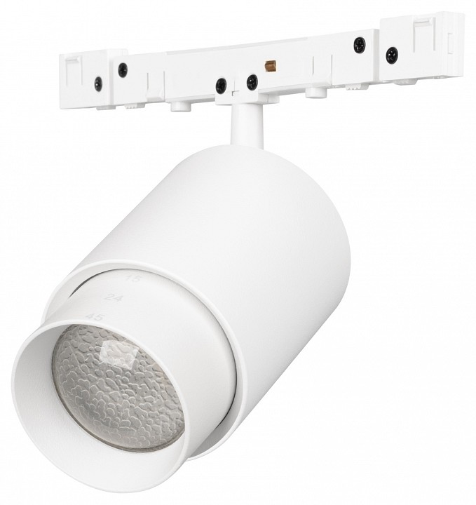 Светильник на штанге arlight microcosm 051806