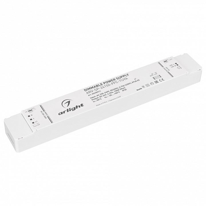 Блок питания arlight arv 052989(1)