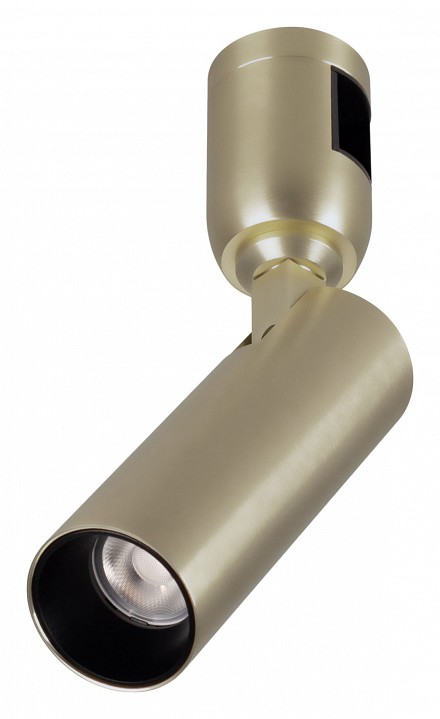 Светильник на штанге arlight apriori 053977