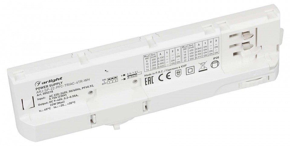Блок питания arlight triac 055218