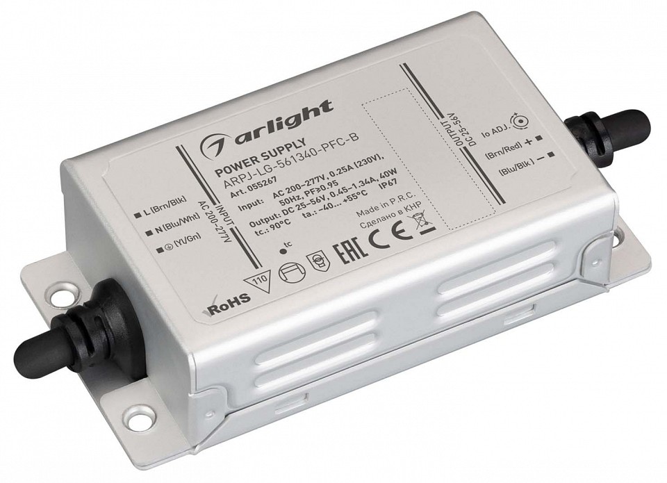 Блок питания arlight arpj 055267