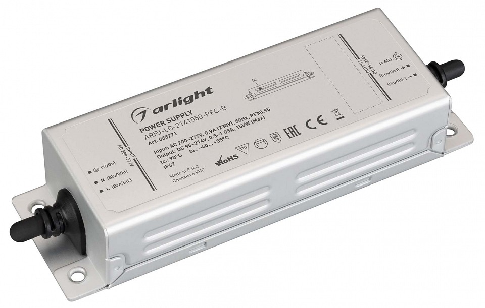 Блок питания arlight arpj 055271