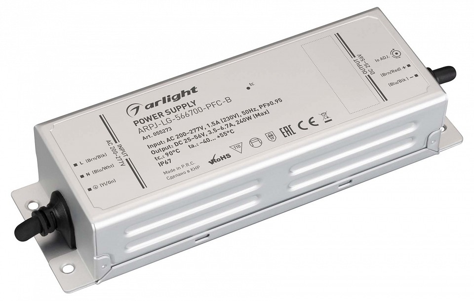 Блок питания arlight arpj 055273