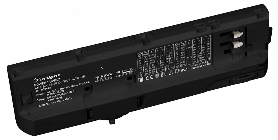 Блок питания arlight triac 058493