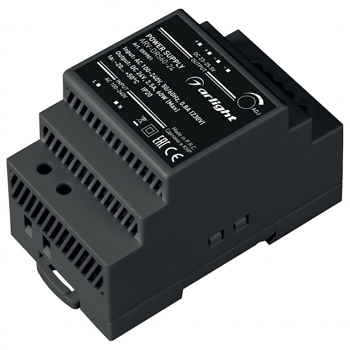 Блок питания arlight arv 059901