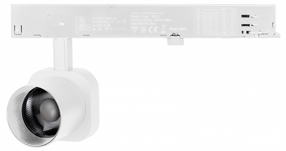 Светильник на штанге arlight diafilm 061452