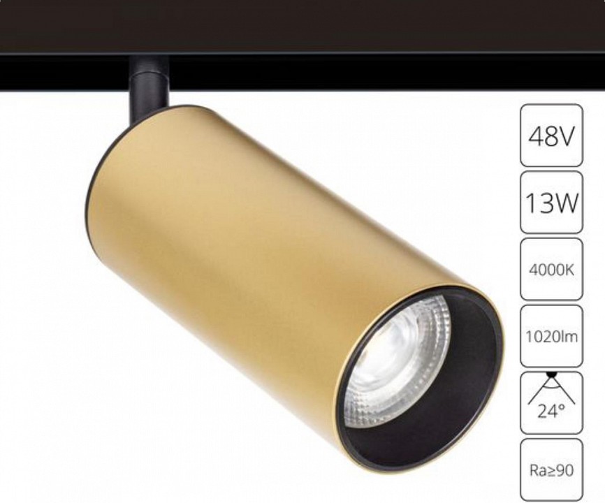 Светильник на штанге arte lamp linea a4661pl-1sg