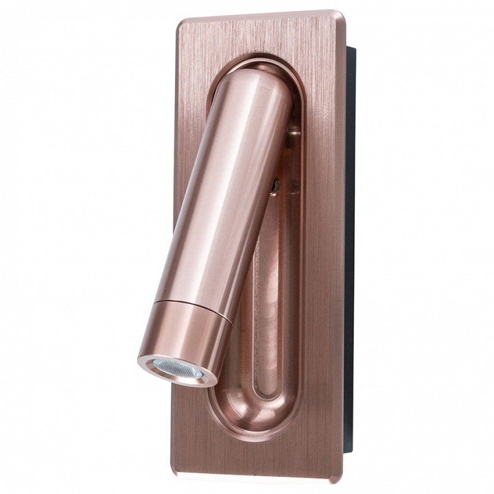 Спот arte lamp adhil a8236ap-1sg