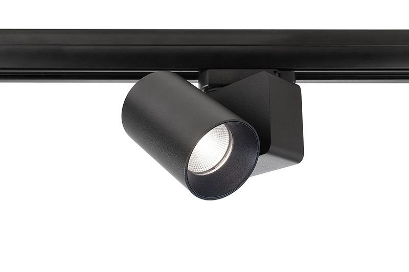 Светильник на штанге deko-light nihal mini 707039