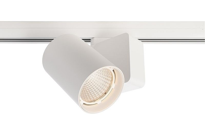 Светильник на штанге deko-light nihal 707040