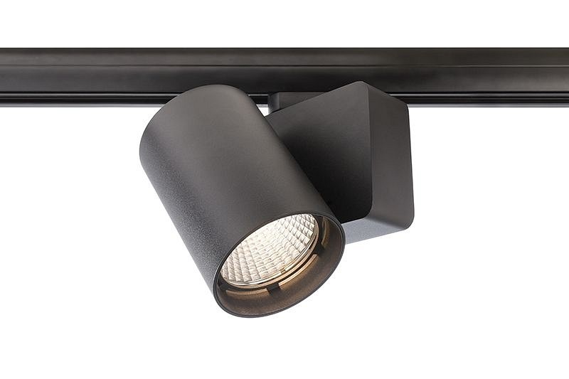 Светильник на штанге deko-light nihal 707041
