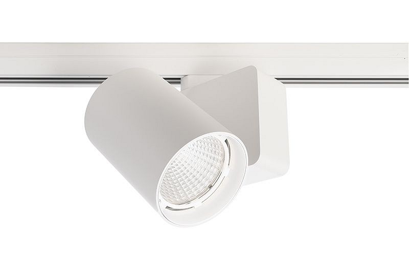 Светильник на штанге deko-light nihal 707042