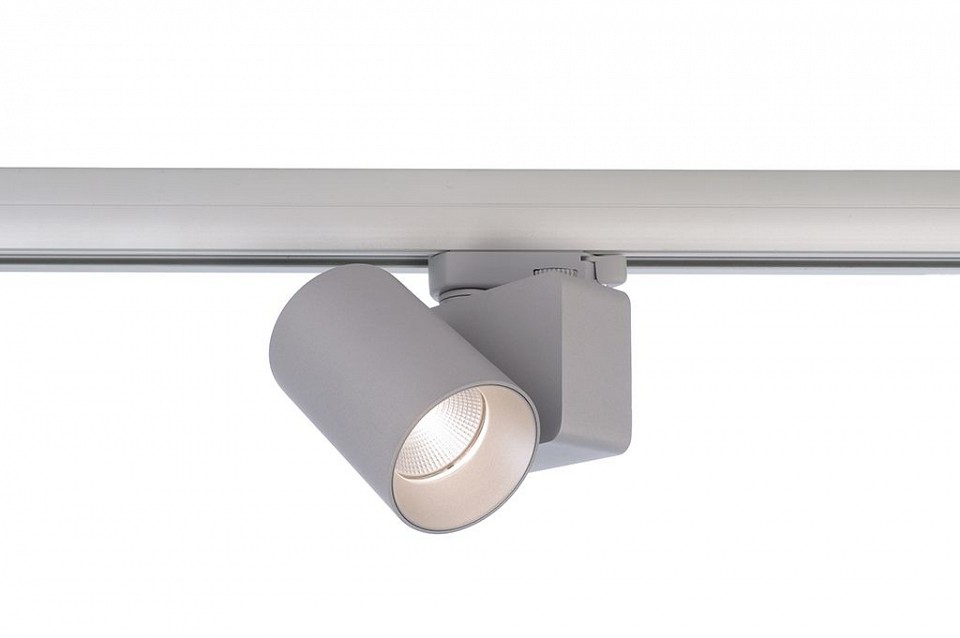 Светильник на штанге deko-light nihal mini 707055