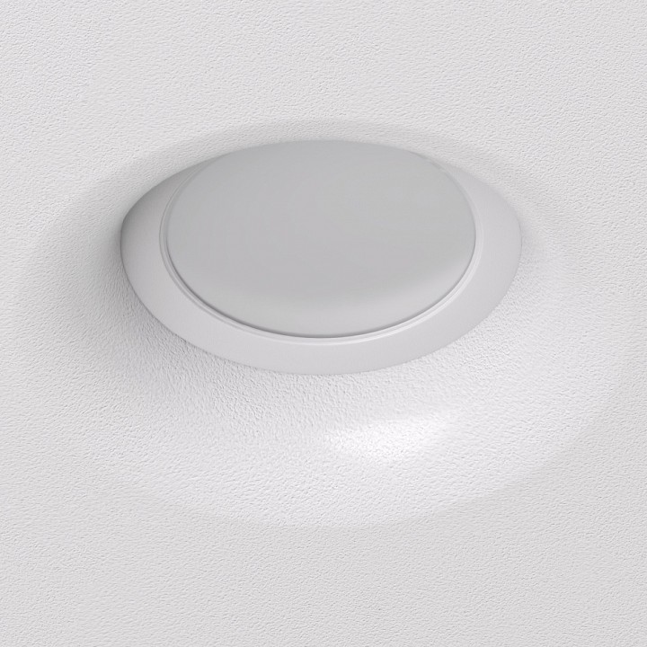 Встраиваемый светильник denkirs inviz dk2080-wh