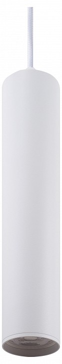 Подвесной светильник denkirs tube dk4050-wh