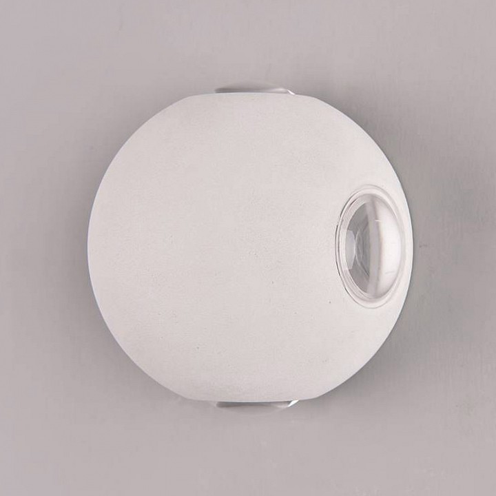 Накладной светильник designled sfera gw-a161-4-4-wh-nw